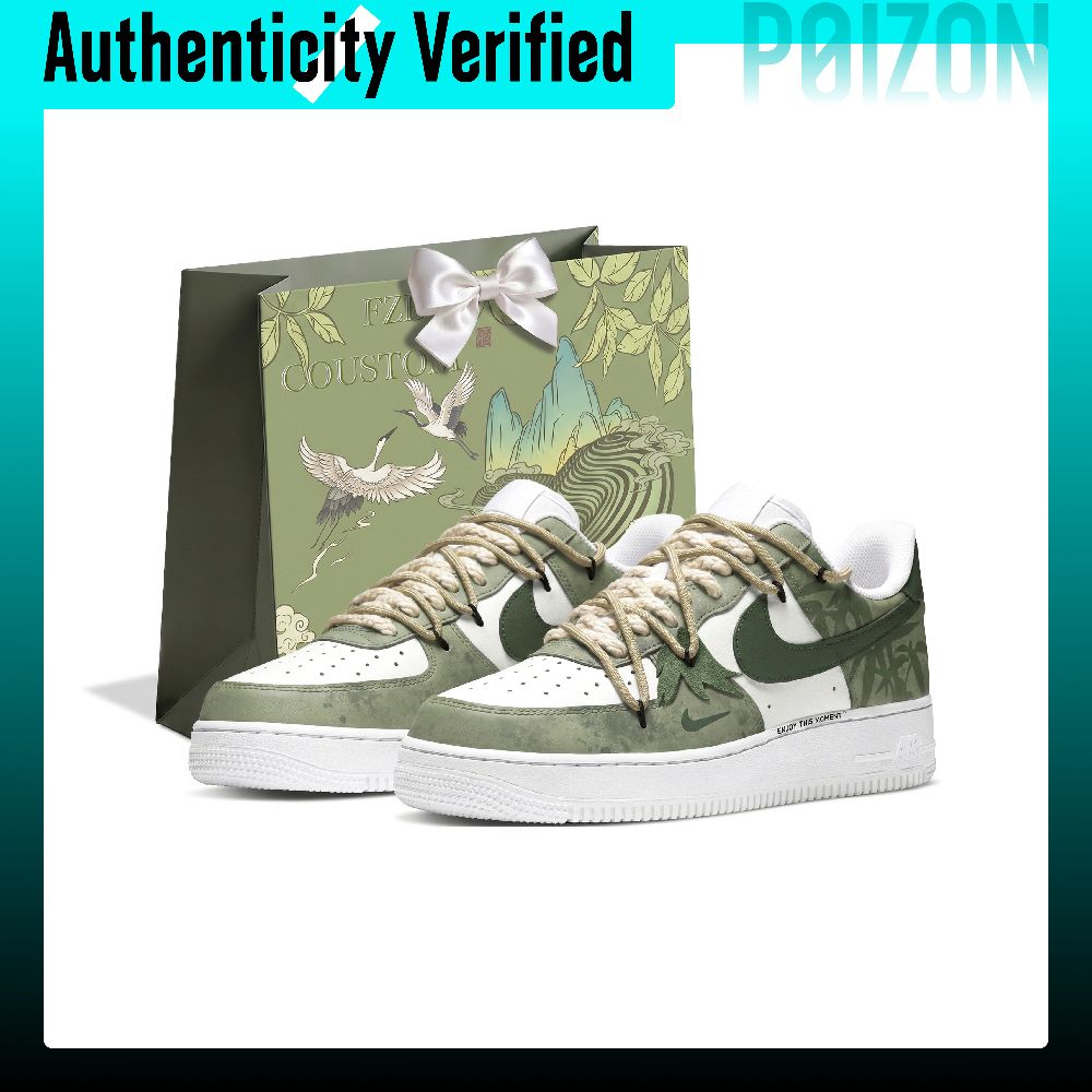 ナイキ エアフォース1 スケートシューズ メンズ ローカット - Nike Shoes Air Force 1 のレビューと価格